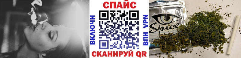 OMG зеркало  Лихославль  БУТИРАТ жидкий экстази 