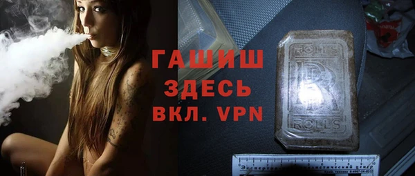 наркотики Алексеевка