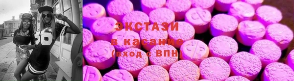 кокаин перу Алзамай