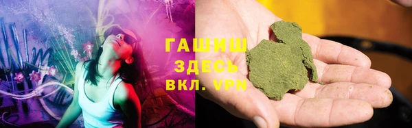 наркотики Алексеевка