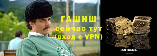 кокаин перу Алзамай