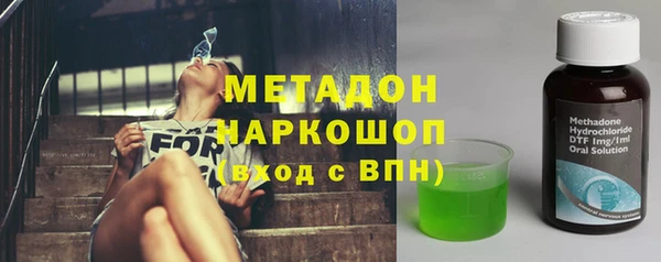 кокаин перу Алзамай