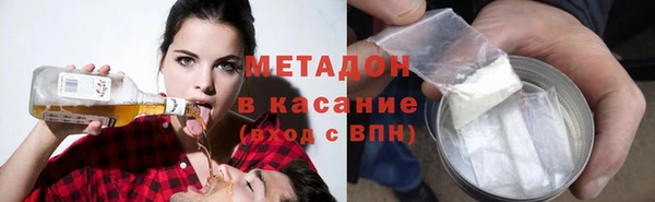 кокаин перу Алзамай