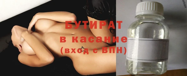 наркотики Алексеевка
