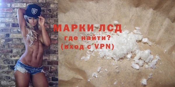 бошки Алексин