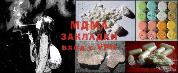 a pvp Протвино