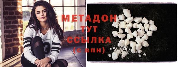 наркотики Алексеевка