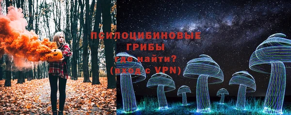наркотики Алексеевка