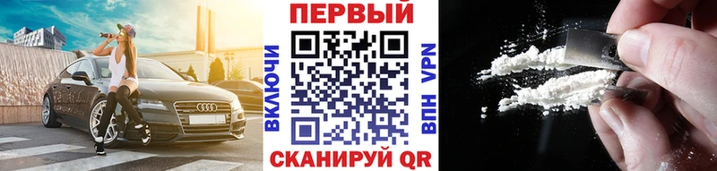blacksprut ТОР  Лихославль  Первитин пудра 